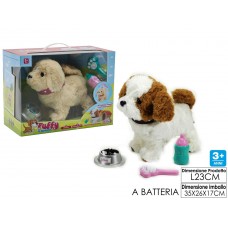 FUFFY A SPASSO IL CAGNOLINO 23CM 114084 FUFFY A SPASSO IL CAGNOLINO 23CM 114084