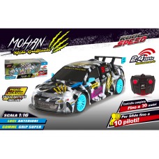 AUTO RACER R/C 1:16 CON PACK MGG17045 AUTO RACER R/C 1:16 CON PACK MGG17045